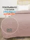Миниатюра изображения товара Покрывало MATEX Decorative Cover Tropic / 69-379 (розовый)