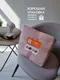 Миниатюра изображения товара Покрывало MATEX Decorative Cover Tropic / 69-379 (розовый)