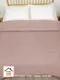 Миниатюра изображения товара Покрывало MATEX Decorative Cover Tropic / 69-379 (розовый)