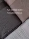 Миниатюра изображения товара Покрывало MATEX Decorative Cover Tropic / 69-386 (темно-коричневый)