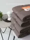 Миниатюра изображения товара Покрывало MATEX Decorative Cover Tropic / 69-386 (темно-коричневый)