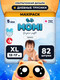 Миниатюра изображения товара Подгузники-трусики детские Momi Super Soft Maxi Pack 12-17кг (82шт)