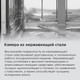 Миниатюра изображения товара Посудомоечная машина Maunfeld MLP60530M Light Beam