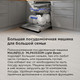 Миниатюра изображения товара Посудомоечная машина Maunfeld MLP60530M Light Beam