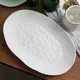 Миниатюра изображения товара Блюдо Lenardi Бриз 305-383