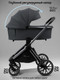 Миниатюра изображения товара Детская универсальная коляска Amarobaby 2 в 1 Genius AB25-10GENIUS/11 (серый)