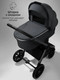 Миниатюра изображения товара Детская универсальная коляска Amarobaby 2 в 1 Genius AB25-10GENIUS/11 (серый)