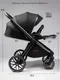 Миниатюра изображения товара Детская универсальная коляска Amarobaby 2 в 1 Genius AB25-10GENIUS/09 (черный)