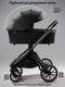 Миниатюра изображения товара Детская универсальная коляска Amarobaby 2 в 1 Genius AB25-10GENIUS/09 (черный)