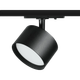 Миниатюра изображения товара Трековый светильник Truenergy 21132 (с лампой LED-GX53-VC 18Вт 230В 1800Лм)