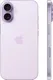 Миниатюра изображения товара Смартфон Apple iPhone 17 512Gb (пурпурный)