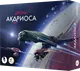 Миниатюра изображения товара Дополнение к настольной игре Crowd Games Звезды Акариоса. Дроны Акариоса / 16266