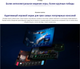 Миниатюра изображения товара Телевизор TCL 50" 50P7L