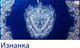 Миниатюра изображения товара Полотенце Privilea Кинг 75х150 / 24С5 (бирюзовый)