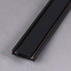 Миниатюра изображения товара Шинопровод Reluce RL 06100 Track Rail 2000mm BK