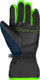 Миниатюра изображения товара Перчатки лыжные Reusch Alan / 6461115_7712 (р.3, Black/Dress Blue/Neon Green)