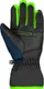 Миниатюра изображения товара Перчатки лыжные Reusch Alan / 6461115_7712 (р.4.5, Black/Dress Blue/Neon Green)