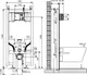 Миниатюра изображения товара Инсталляция для унитаза Grossman 900.K42.01.000