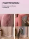 Миниатюра изображения товара Когтеточка UG HOME Самоклеящаяся фетровая ФП.1-СРМ (30x30см, серый шелк)