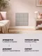 Миниатюра изображения товара Когтеточка UG HOME Самоклеящаяся фетровая ФП.4-БЖ (30x30см, 4шт, бежевый)