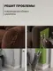 Миниатюра изображения товара Когтеточка UG HOME Самоклеящаяся фетровая ФП.4-ТР (30x30см, 4шт, зеленый)
