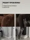 Миниатюра изображения товара Когтеточка UG HOME Самоклеящаяся фетровая ФП.4-Ч (30x30см, 4шт, черный)