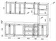 Миниатюра изображения товара Кухонный гарнитур Interline Тренд 2.7-ПМ1 (океан/грей/травертин серый)