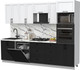 Миниатюра изображения товара Кухонный гарнитур Interline Тренд 2.8-ПМ1 (черный/белый/белый гранит)