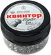 Миниатюра изображения товара Пульки для пневматики Квинтор Light 0.45гр (900шт)