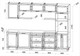 Миниатюра изображения товара Кухонный гарнитур Interline Тренд 2.9-ПМ1 (индиго/индиго/опал светлый)