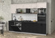 Миниатюра изображения товара Кухонный гарнитур Interline Тренд 2.9-ПМ1 (черный/кашемир/кастилло темный)