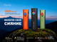 Миниатюра изображения товара Фонарь Fenix Light E06R Pro RG / E06RPRORGgr