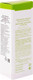 Миниатюра изображения товара Крем для рук Lebelage Daily Moisturizing Green Tea Hand Cream (100мл)