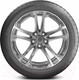 Миниатюра изображения товара Летняя шина Michelin Pilot Sport 2 235/40R18 95Y Porsche