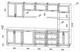 Миниатюра изображения товара Кухонный гарнитур Interline Тренд 3.2-ПМ1 (пепел/пепел/дуб бунратти)