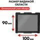 Миниатюра изображения товара Сварочная маска Quattro Elementi Zero / 908-481-SET