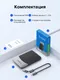 Миниатюра изображения товара Внешний жесткий диск Orico M25PRO-256G-BK-EP