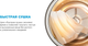 Миниатюра изображения товара Сушильная машина Midea MD200H90W/W-RU (белый)