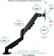 Миниатюра изображения товара Кронштейн для монитора ARM Media LCD-T24 (черный)