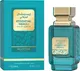 Миниатюра изображения товара Парфюмерная вода Milestone Perfumes Essential Neroli (100мл)