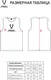 Миниатюра изображения товара Манишка футбольная Jogel Camp 2 Bib (желтый 61, YM)