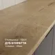 Миниатюра изображения товара Кухонный гарнитур Кортекс-мебель Корнелия Марика 0.8 (графит софт/дуб бунратти)