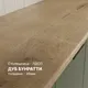 Миниатюра изображения товара Кухонный гарнитур Кортекс-мебель Корнелия Марика 0.8 (зеленый софт/дуб бунратти)