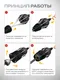 Миниатюра изображения товара Съемник JCB 9T0502 (64160)