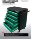 Миниатюра изображения товара Тележка инструментальная RockForce RF LIGHT-RF-55317-240 (67248)