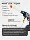 Миниатюра изображения товара Мойка высокого давления Forsage F-XK01-40A (67692)