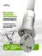 Миниатюра изображения товара Набор автоинструмента Forsland Для обслуживания тормозных цилиндров и суппортов 65805+2 (67703)
