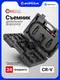 Миниатюра изображения товара Съемник ForceKraft FK-GTY1209 (67737)