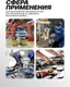 Миниатюра изображения товара Гаечный ключ ForsLine FL-7543641 (67885)