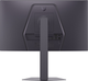 Миниатюра изображения товара Монитор LG 25G550B-B
